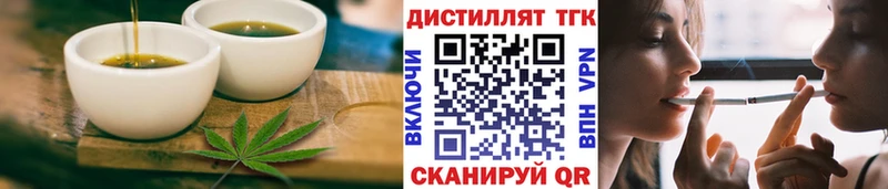 Cannafood конопля  Азов 