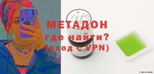 ешки Нягань