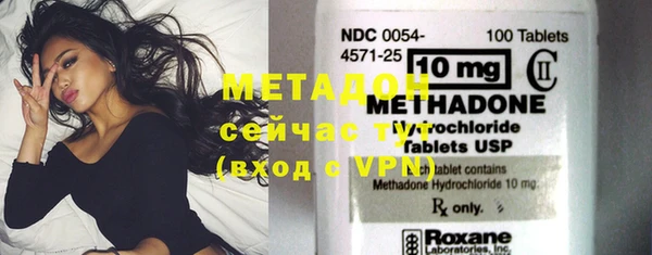 меф Алзамай