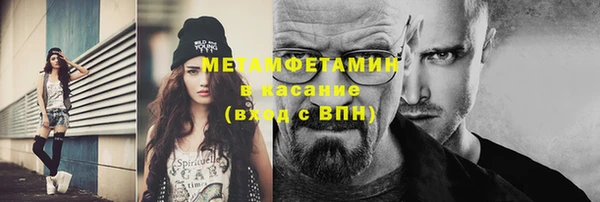 а пвп мука Арсеньев