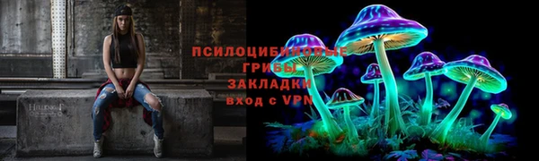 мефедрон VHQ Армянск