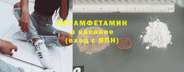 ешки Нягань