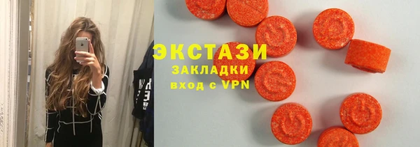 меф Алзамай