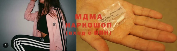 PSILOCYBIN Алексеевка