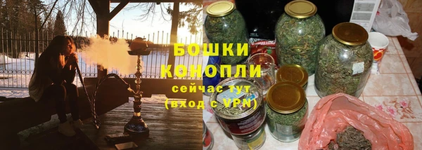 ешки Нягань